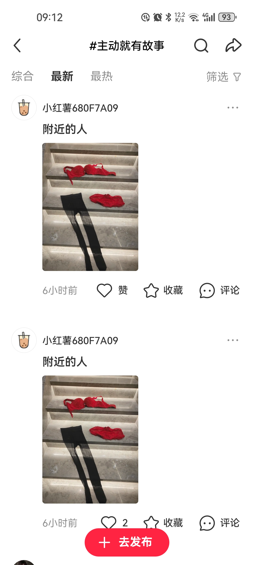 微信图片_20250517091426.jpg