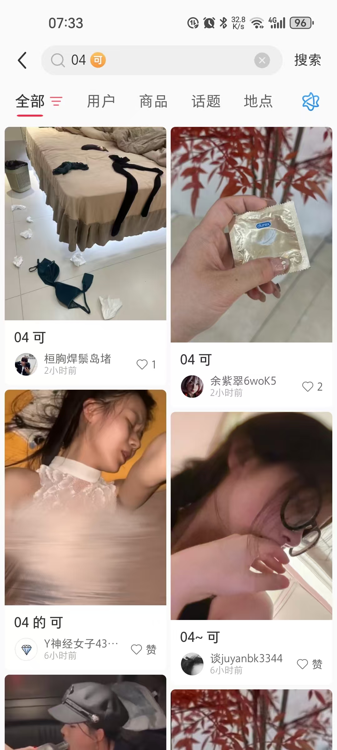 微信图片_20250519073336.jpg
